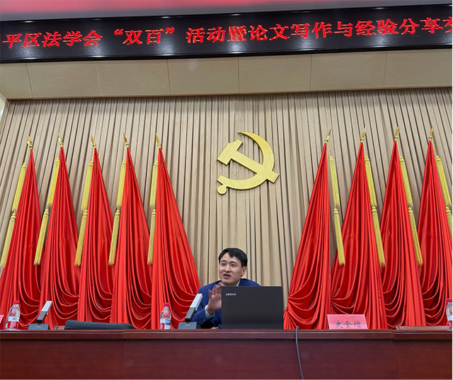 图片6 图片6